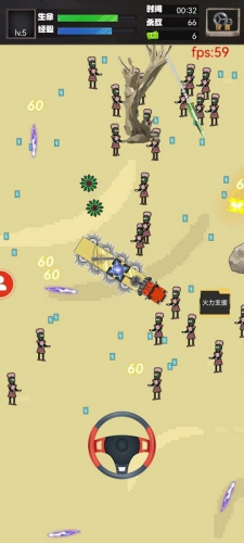 重装突围游戏最新版