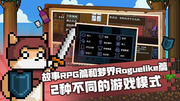 黑猫魔法师手游官方版