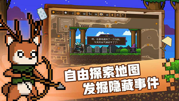 黑猫魔法师手游官方版-2 黑猫魔法师手游官方版