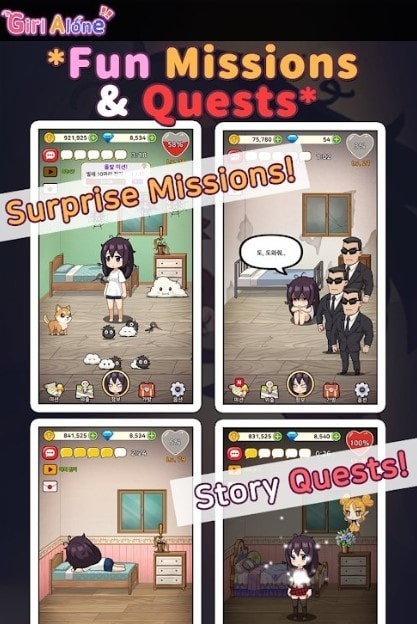 lonelyGirl中文版