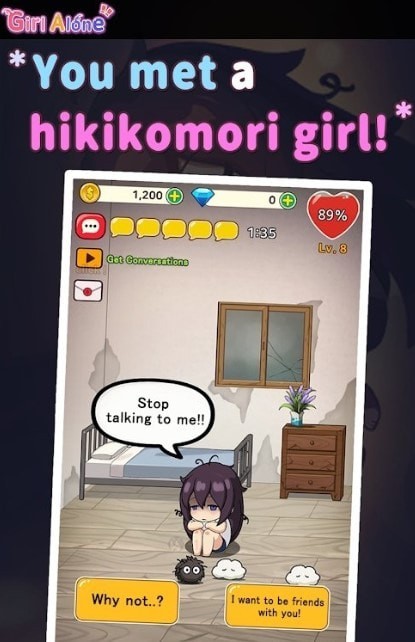 lonelyGirl中文版