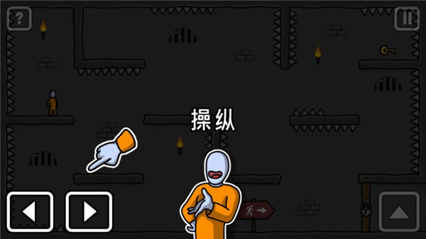 火柴人越狱神逃脱-1 火柴人越狱神逃脱