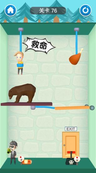 救救财神爷游戏红包版2