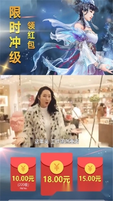 王者天下最新版1