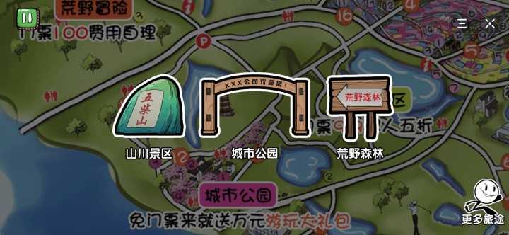 火柴人大逃亡3无广告-2 火柴人大逃亡3无广告