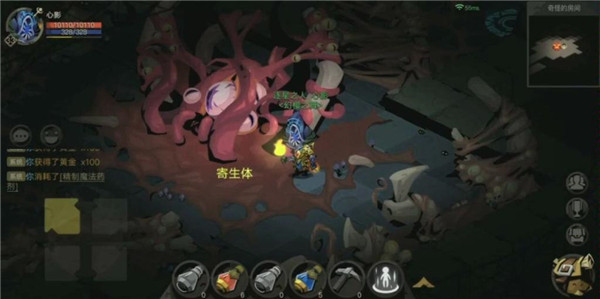贪婪洞窟2免费版1