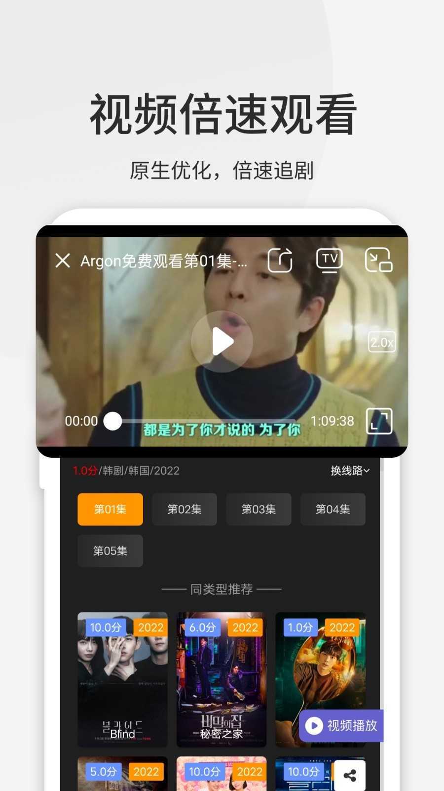 乐感浏览器官方版2