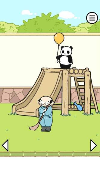熊猫大逃脱