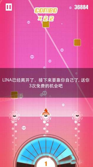 缪斯计划满级版6.3.1-2 缪斯计划满级版6.3.1