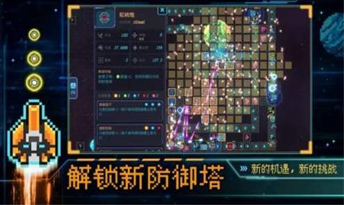 重构手游(Reshape)-2 重构手游(Reshape)