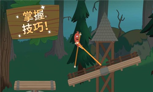 walkr口袋里的银河冒险2