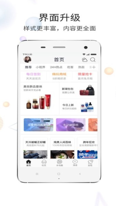 柒零柒网-1 柒零柒网