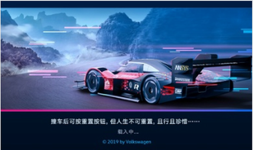 idr竞逐未来2