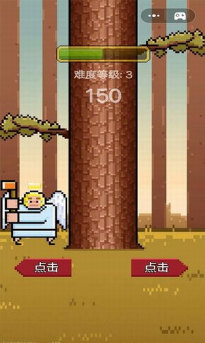 考验界限游戏安卓版