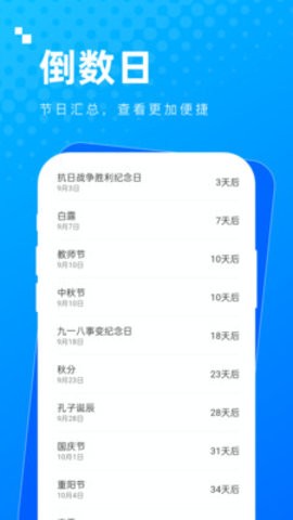 木匣袋袋