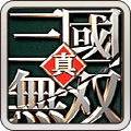 三国无双h5手机版