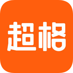 超格教育手机版