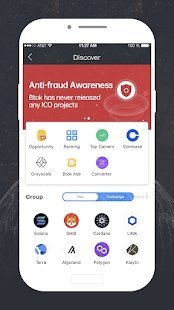 BToken