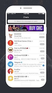 BToken