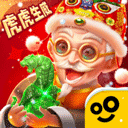 翡翠大师折相思