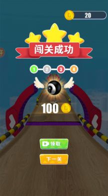 跑跑乐翻天游戏