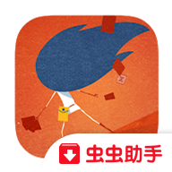 爱丽丝与巨人安卓版