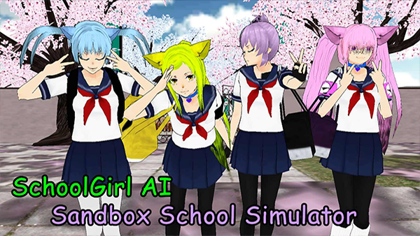 女子校园模拟器