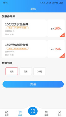 住理app最新版-1 住理app最新版