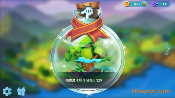 我的奇幻世界手游九游版2