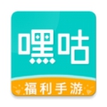 嘿咕游戏盒手机版