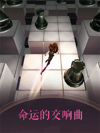 滚动的天空2新版本