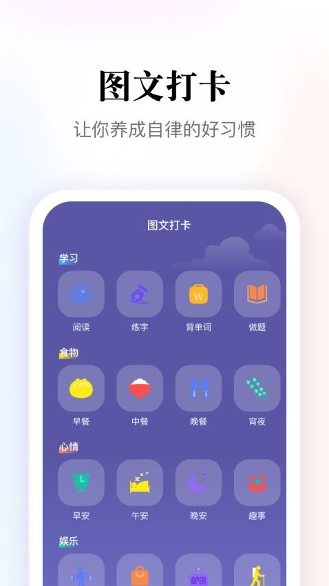 多多阅读器完整版免费版-2 多多阅读器完整版免费版