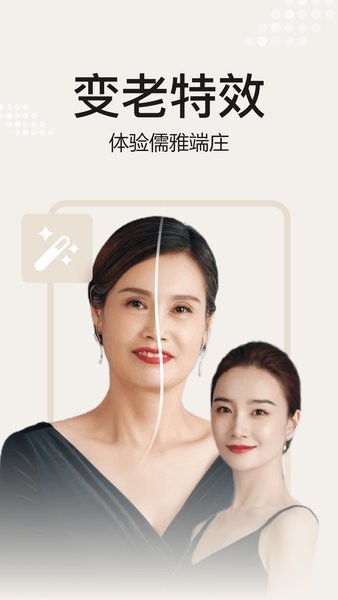 去玩相册