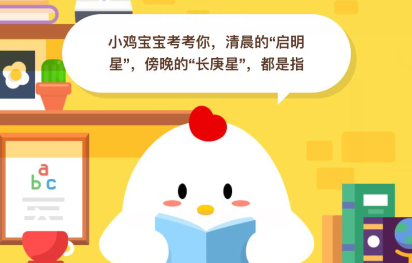 时隔14年再战西班牙，中国年轻代vs亚马尔