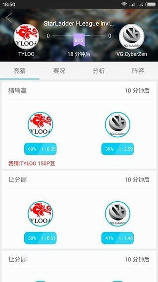 VP电竞1