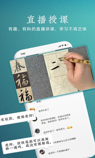 妙音国学1