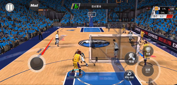 nba2k20豪华存档版内置菜单截图3