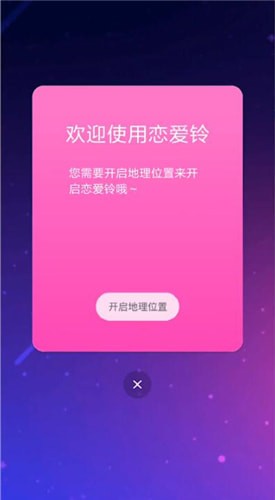 焦点