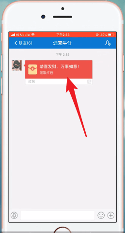 综合