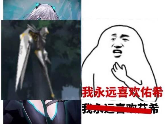 艾希真结局如何触发