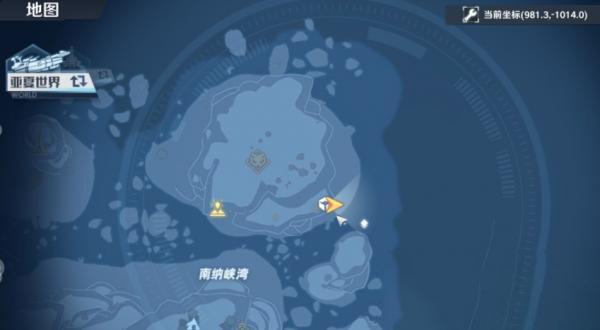 山东济宁任城供电公司开展110千伏任北变电站改造