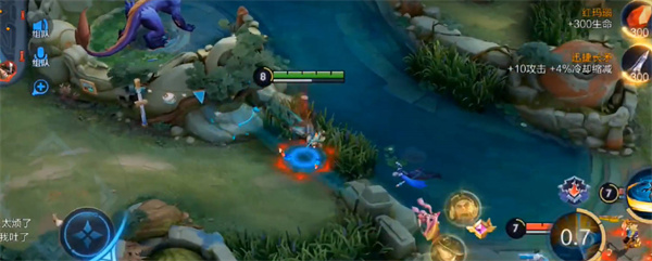 王者荣耀2023情人节活动攻略