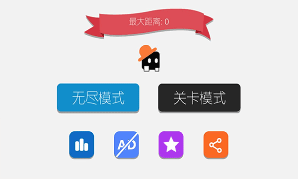 声控音符1.0.0