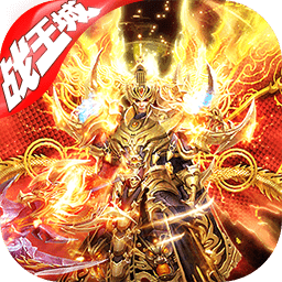 全民祖玛豪华中文版