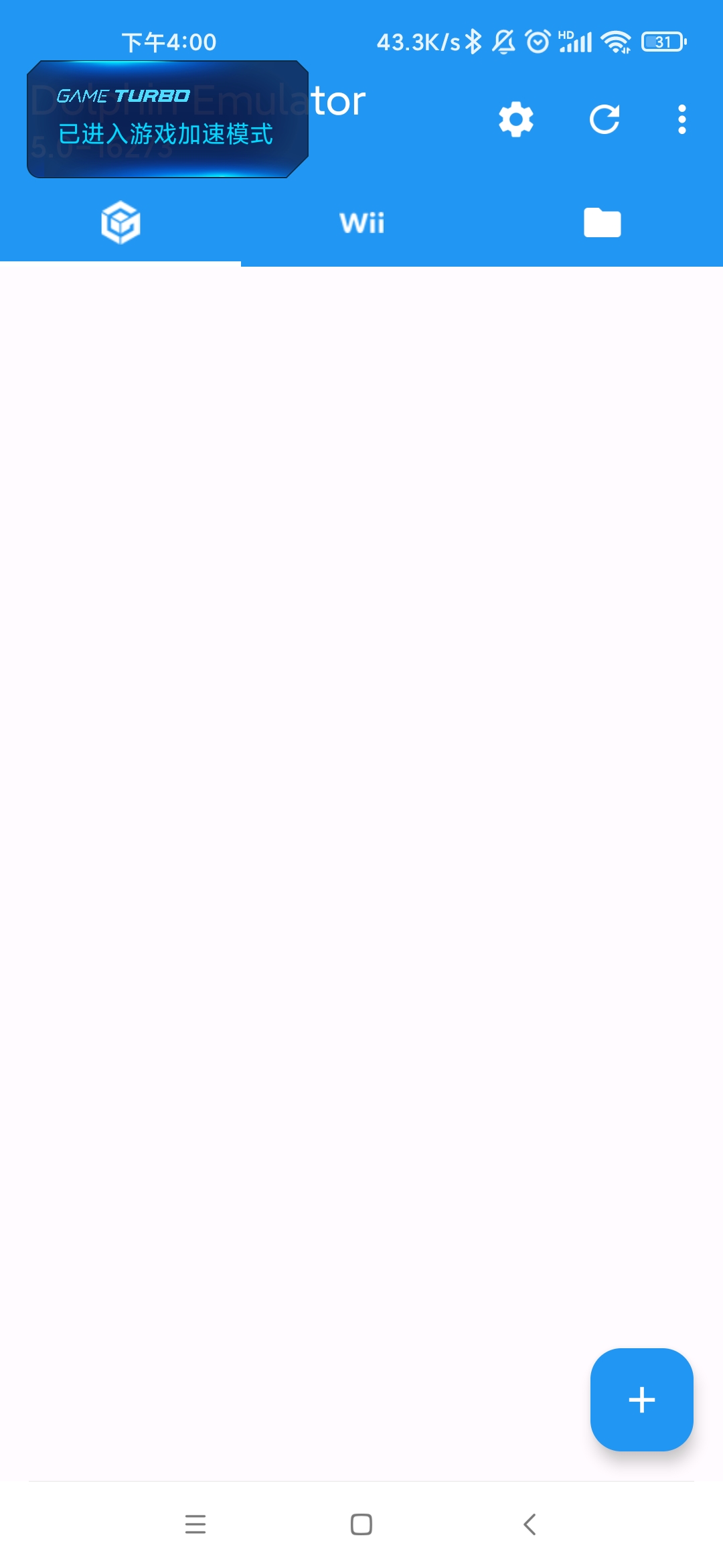 海豚模拟器5.0-136032