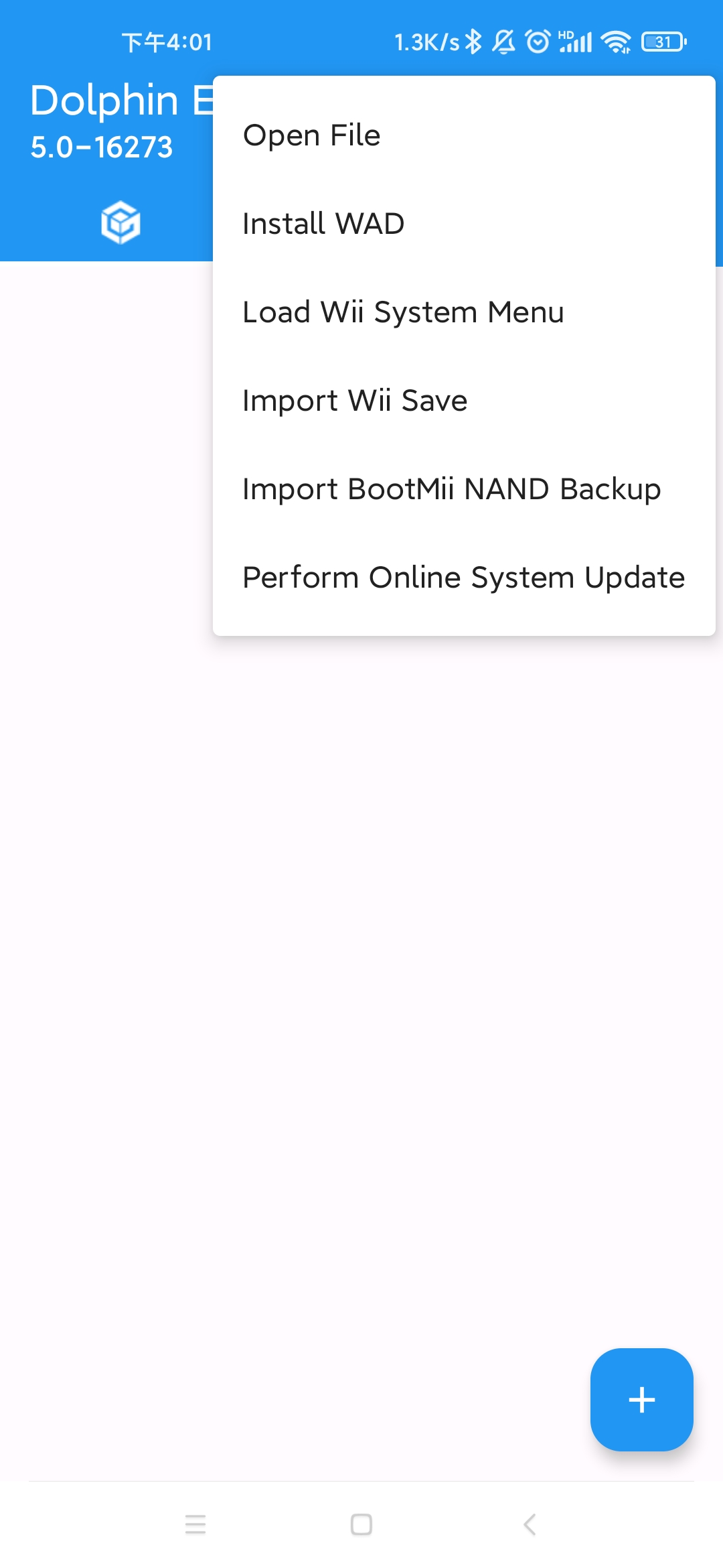 海豚模拟器5.0-136033