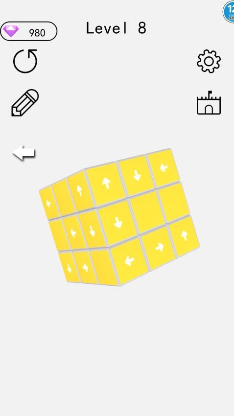 闯关合成模拟器游戏官方版截图