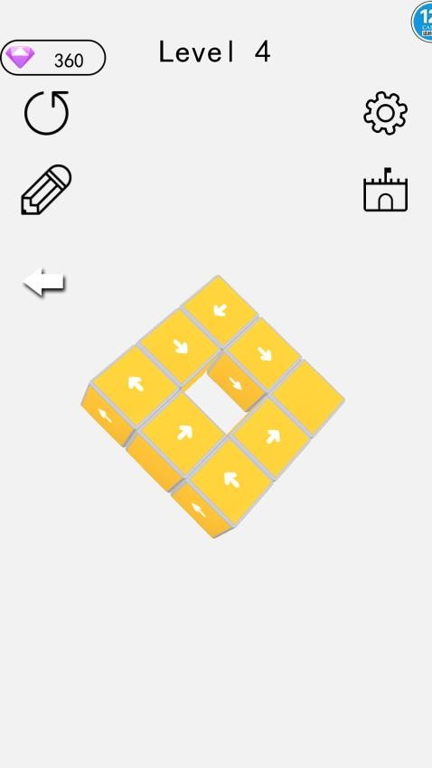 闯关合成模拟器游戏官方版截图