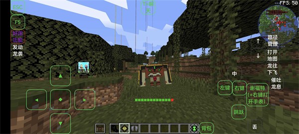 少年骇客小英雄单机版2