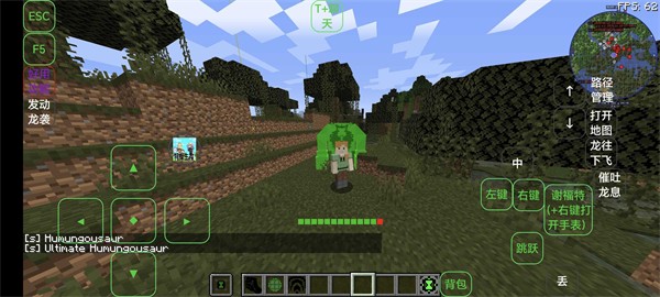 少年骇客小英雄单机版3